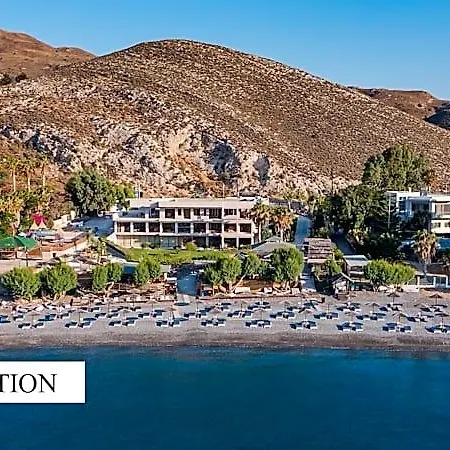Hotel Sagredo Boutique & 4*